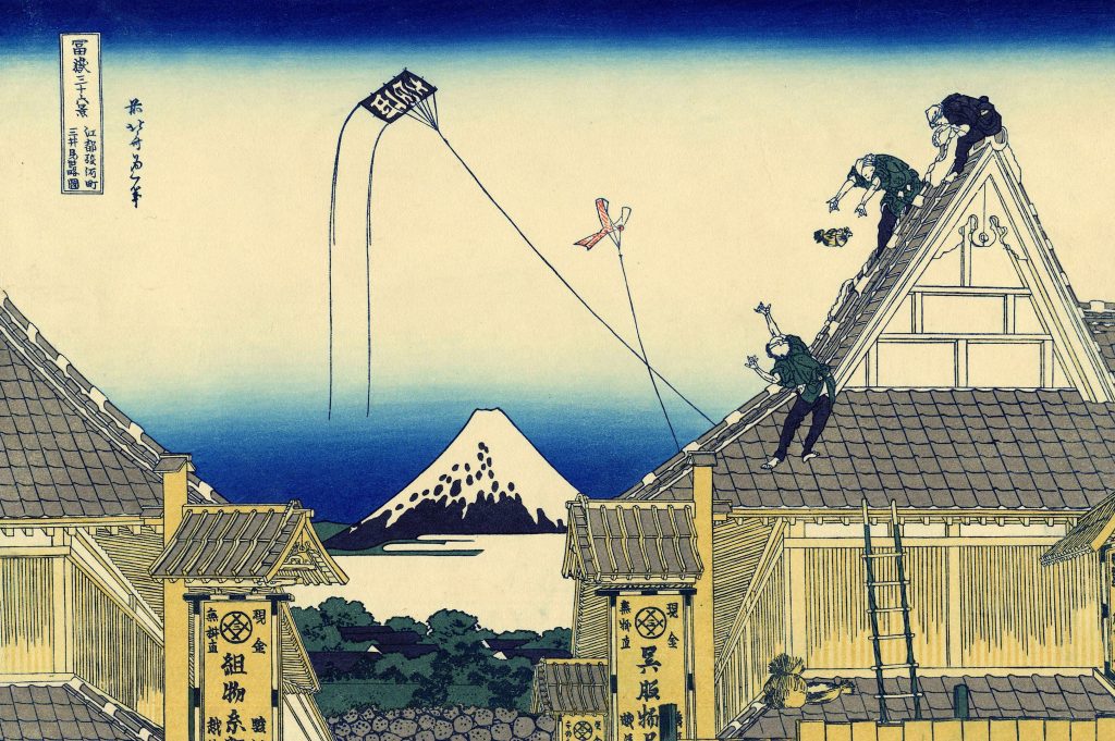 Deux des 36 vues du Mont Fuji par Hokusai : des perspectives plus réalistes pour montrer une scène de vie. L'utilisation du Bleu de Prusse est aussi très utile afin de créer des effets de dégradé. 